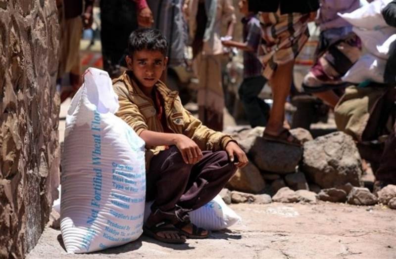 Birleşmiş Milletler:  Yemen'deki insani yardım planını desteklemek için 4,3 milyar dolara ihtiyaç var
