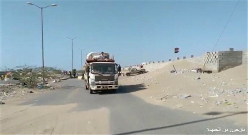 الهجرة الدولية: نزوح أكثر من 1200 أسرة خلال شهر يناير الماضي