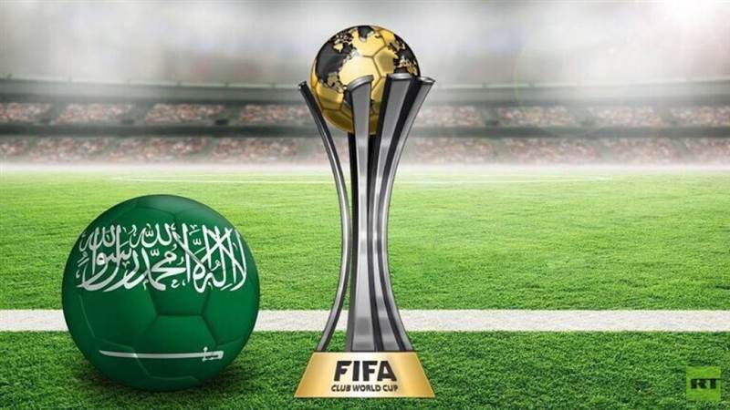 كرابع بلد عربي.. السعودية تستضيف كأس العالم للأندية 2023