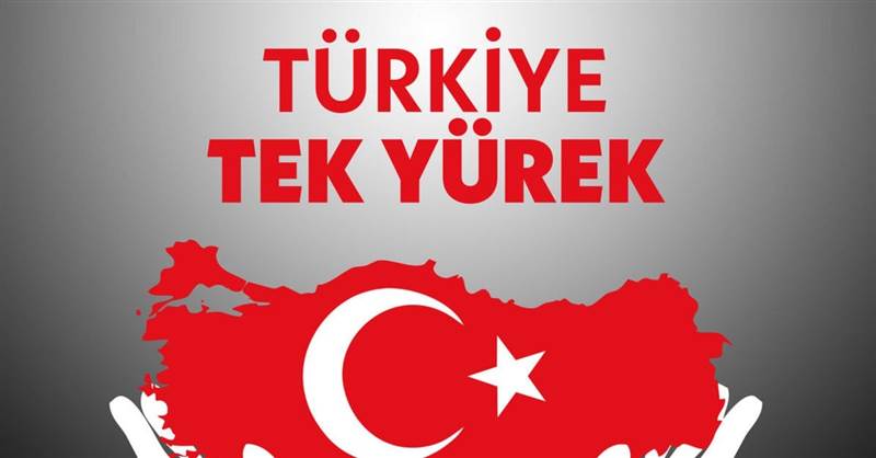 حملة "تركيا قلب واحد" تجمع 6.1 مليارات دولار في 7 ساعات لصالح المتضررين من الزلزال