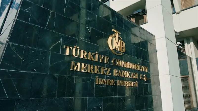 "المركزي" التركي يخفض سعر الفائدة 50 نقطة أساس بعد الزلزال