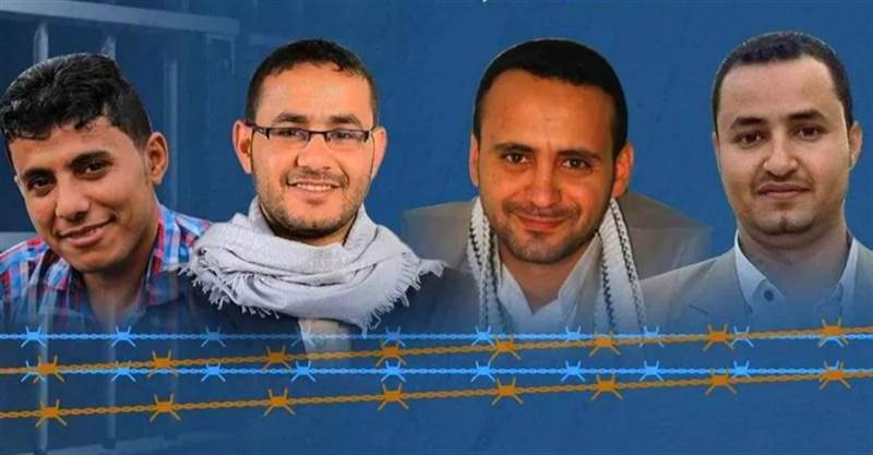مليشيات الحوثي تمنع 4 صحفيين من الاتصال بأسرهم أو زيارتهم