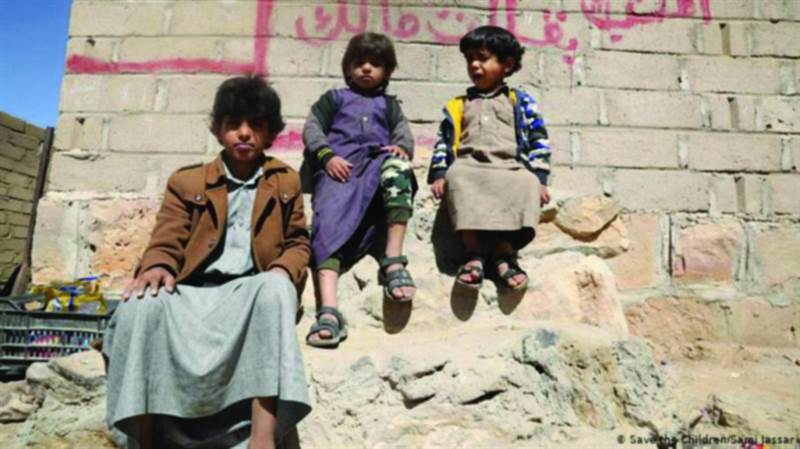 Birleşmiş Milletler: Yemen'de çocuklara karşı bin 400'den fazla ihlal işlendi