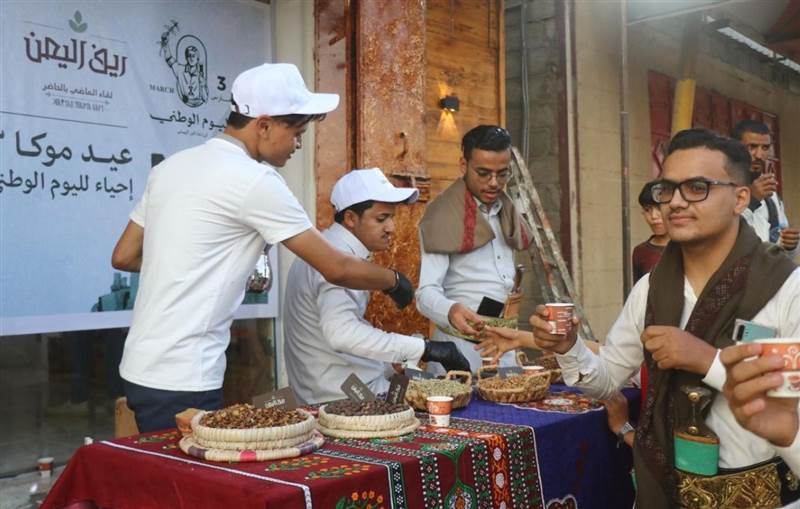 "القهوة" تجمع شمل أهل اليمن في المهجر