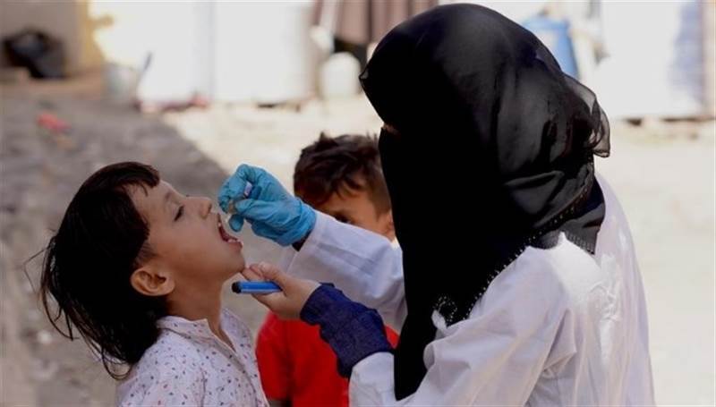 UNİCEF ve DSÖ’den Yemen'de çocuk felci aşısı kampanyası