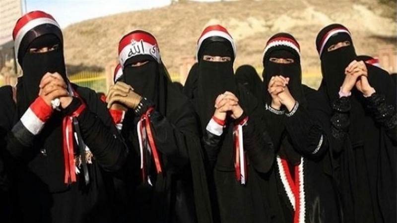 Yemenli kadınlar Husilerin insanlık dışı ceza uygulamaları maruz kalıyor