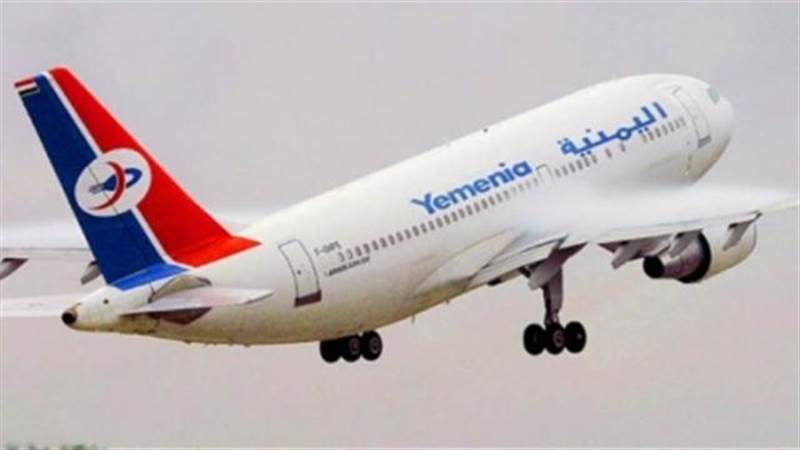 "اليمنية" تنفي إلغاء رحلات من مطار صنعاء وتؤكد : لا علاقة لنا  بإصدار التصاريح