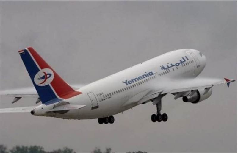 Yemen hükümeti, Husiler’den havayolları şirketinin iç çekişmelere alet edilmemesini istedi