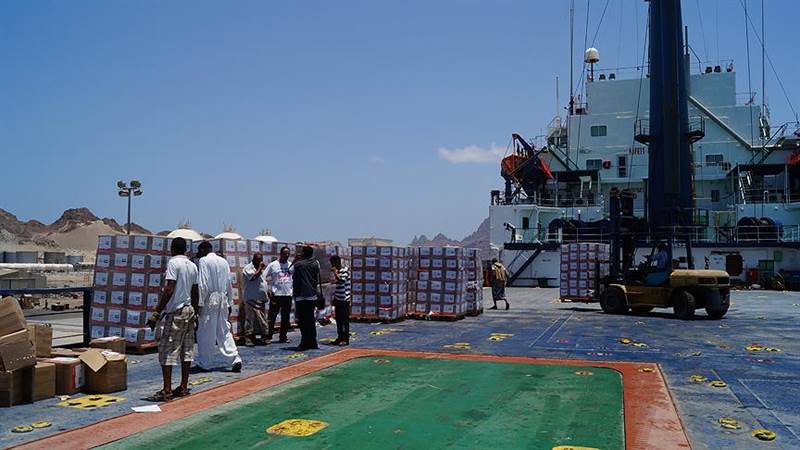 BAE destekli GGK’den “ Husilere giden gemilerin denetim merkezi Cibuti'den Aden'e taşınsın” çağrısı