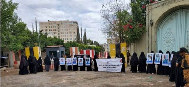 Yemenli anneler, Husilerin kaçırılanlara yönelik yargılamalarının durdurulmasını istedi