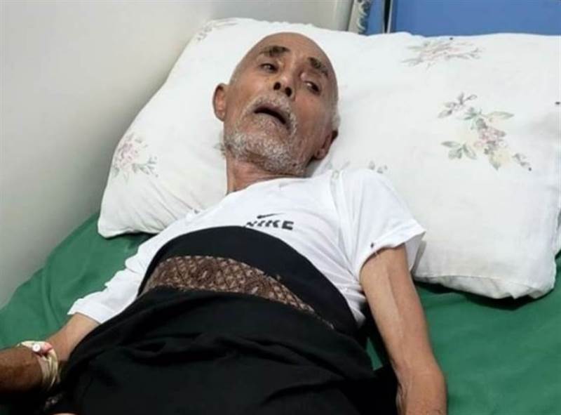 Husi bir keskin nişancı, Taiz'de 70 yaşındaki bir adamı hedef aldı