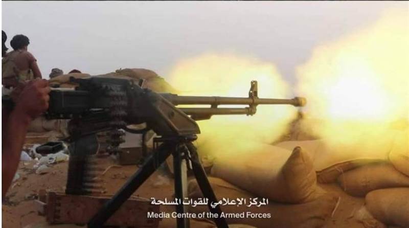 Yemen’in Marib kentinde ordu ile Husi milisleri arasında şiddetli çatışmalar yaşanıyor
