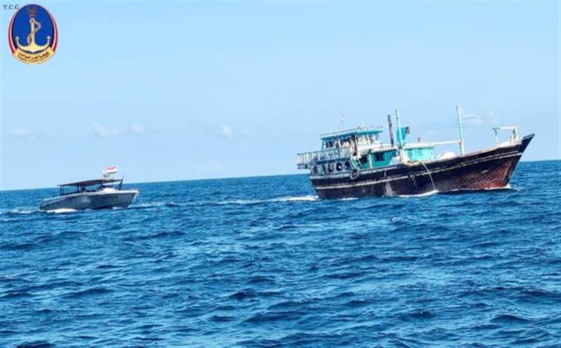 Yemen hükümeti: İran'a ait 3 ton uyuşturucu yüklü gemiye el konuldu
