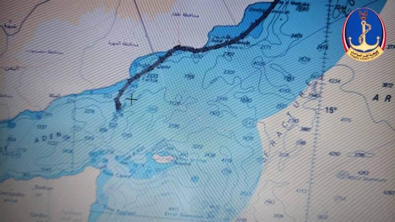 معركة بالأسلحة النارية في خليج عدن بين خفر السواحل اليمنية و"يخت" يتبع البحرية البريطانية