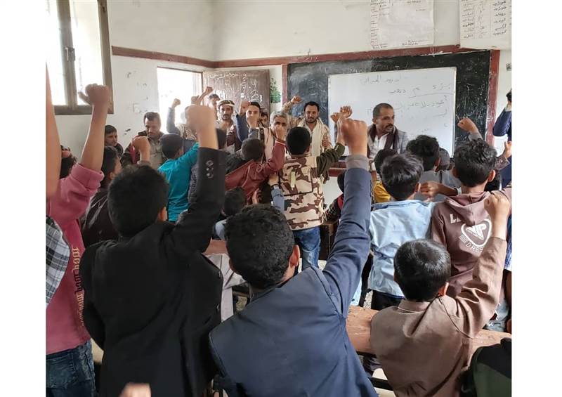 ريمة.. مليشيا الحوثي تحرم مئات الطلاب من نتائجهم الدراسية لإجبارهم على حضور المراكز الصيفية