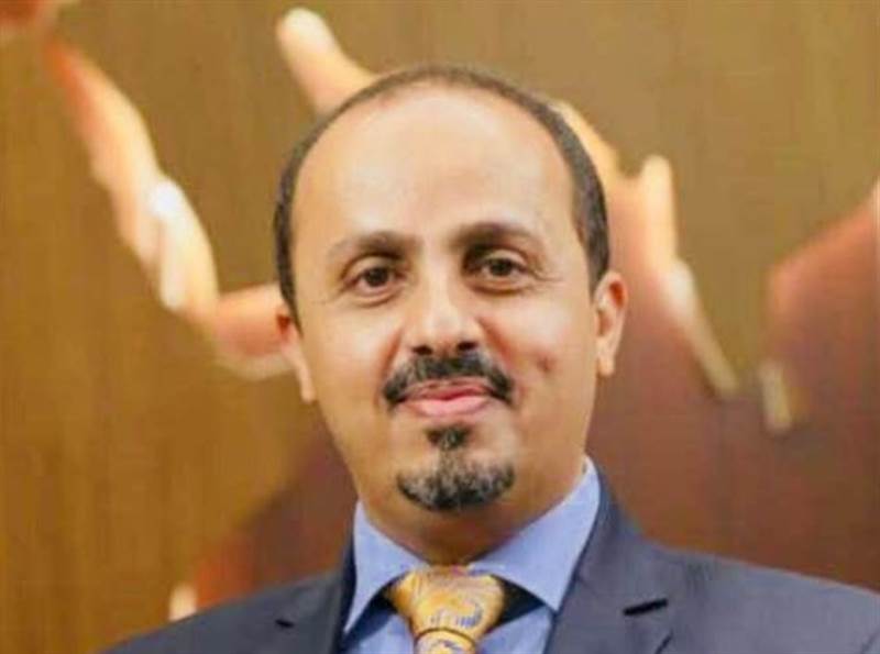 Yemen  hükümetinden, uluslararası kamuoyuna tüm kaçırılanları serbest bırakması için Husilere baskı kuruması çağrısı