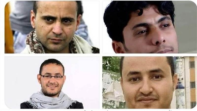 Gazeteciler, 2015 yılında otelden kaçırılmalarının başlangıcından bu yana Husi gözaltı merkezlerinde yaşadıkları işkenceleri anlattı.