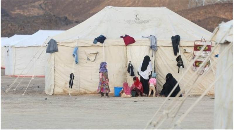 Uluslararası Göç Örgütü (IOM), geçen nisan ayının son üç haftasında 178 Yemenli ailenin yerinden edildiğini duyurdu.