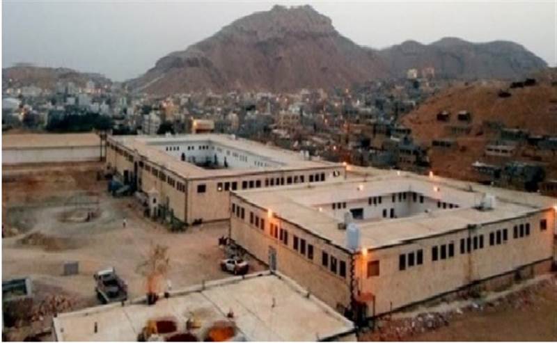 Yemen’in Hadramevt kentindeki Al Munavara cezaevinde açlık grevi