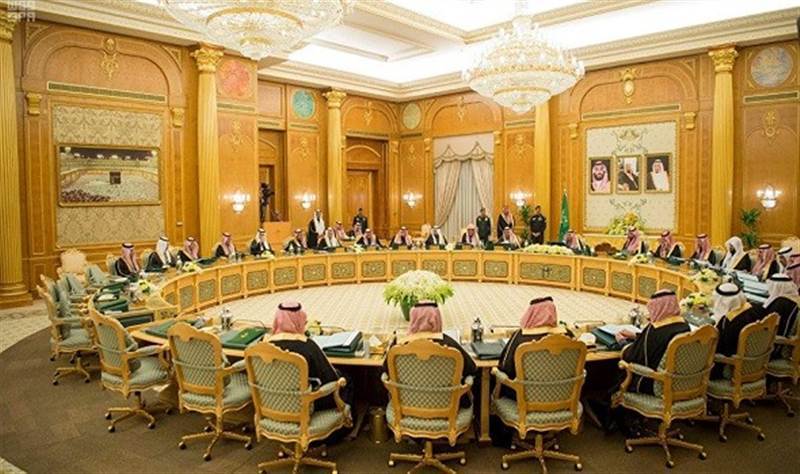السعودية تقر استراتيجية لتعزيز أمن واستقرار البحر الأحمر وخليج عدن