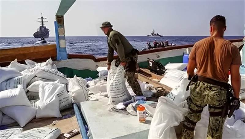 البحرية الأمريكية تعلن ضبط شحنة مخدرات كانت في طريقها للحوثيين