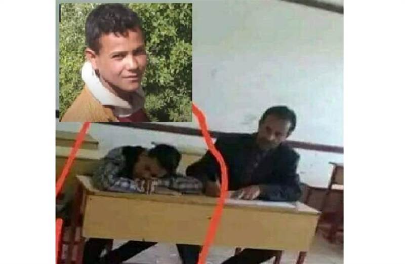 ظن الأستاذ ظانه نائم.. وفاة طالب أثناء الامتحانات في إحدى مدارس الرضمة بمحافظة إب