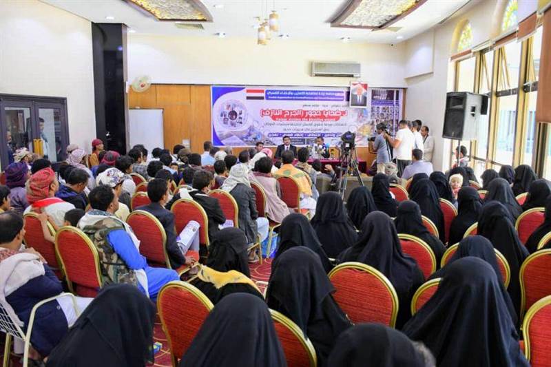 منظمة تتهم مليشيات الحوثي بارتكاب "جرائم تطهير عرقي" بمحافظة حجة
