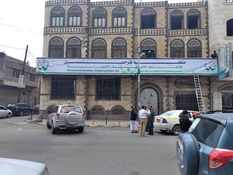 السجون السرِّية... أداة الحوثيين للقمع وتصفية خلافاتهم البينية