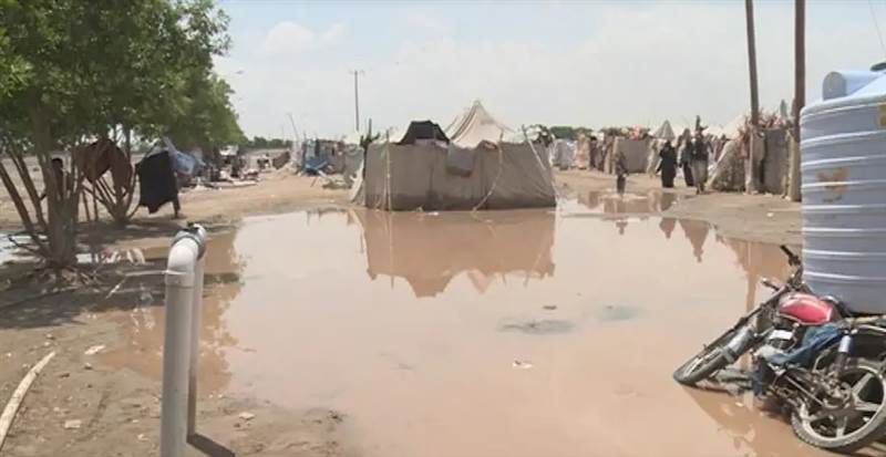 Yemen’de aşırı yağışlar 3 kentte yerinden edilmiş 269 ailenin evlerini vurdu