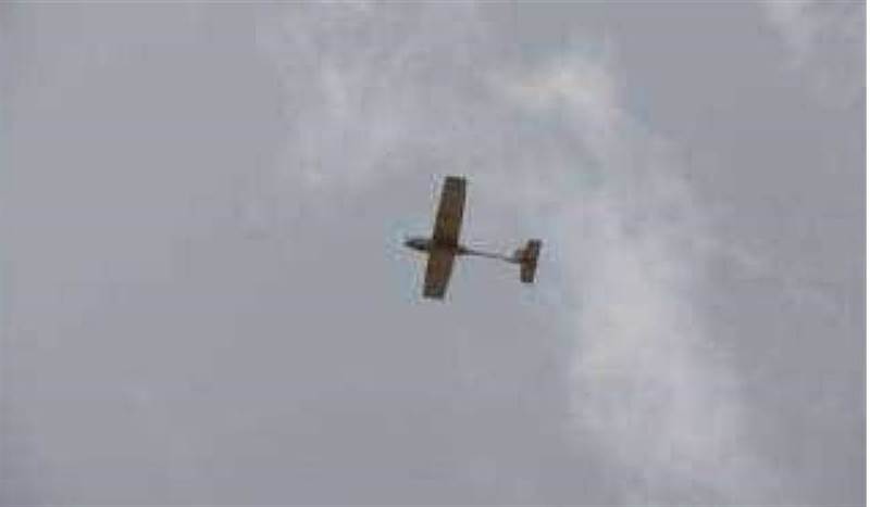 El Kaide Yemen'in doğusunda insansız hava aracıyla saldırı düzenlediğini kabul etti