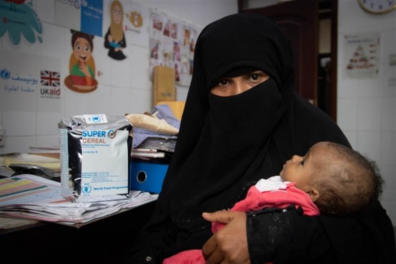 BM: Yemen'de her iki saatte bir kadın doğum sırasında ölüyor