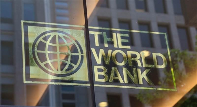 Dünya Bankası: Savaş, Yemen'deki kırılgan ekonomik dengeyi paramparça etti