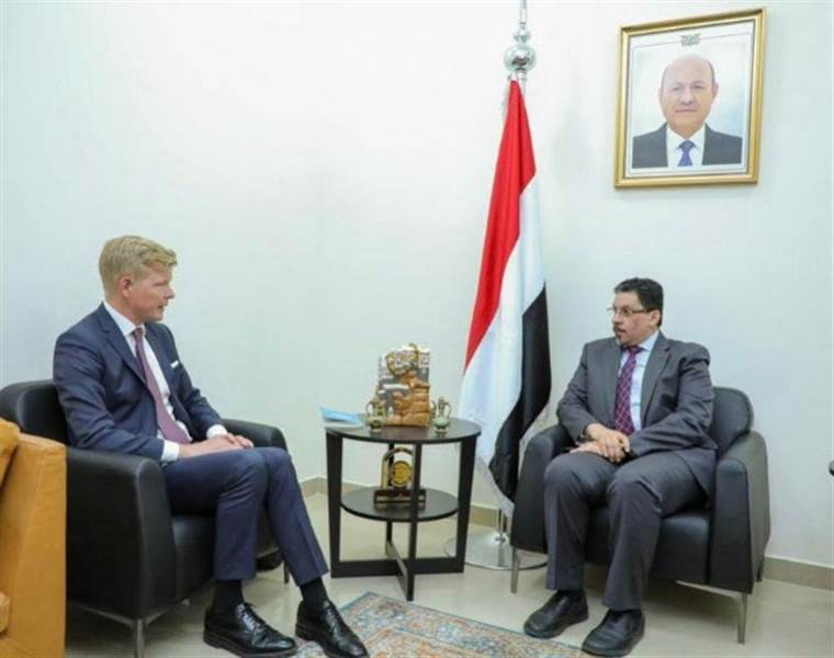 Yemen Dışişleri Bakanı: Hükümetimiz barış konusunda kararlı