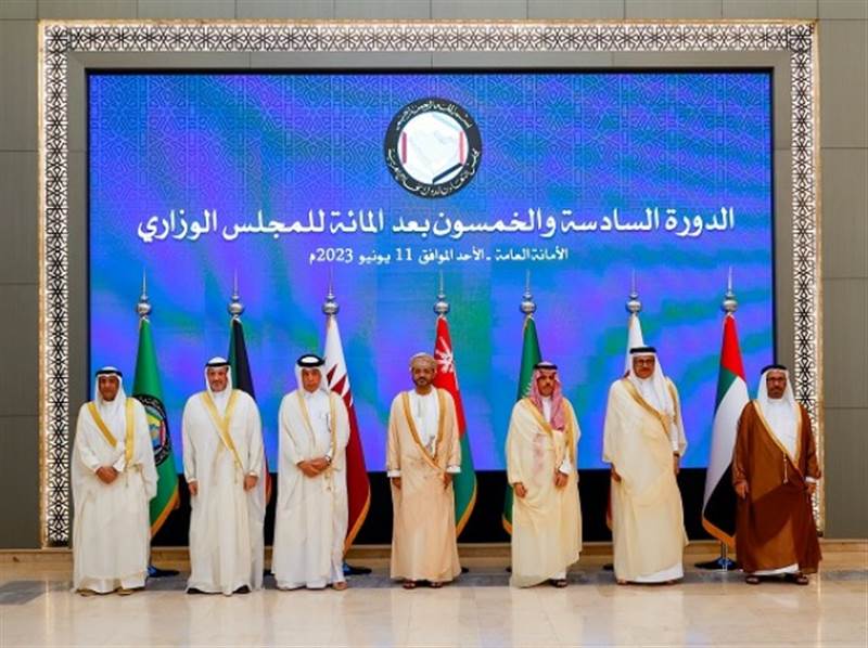 Arap Körfez Ülkeleri Bakanlar Konseyi, Yemen'in birliğini, bağımsızlığını, egemenliğini ve toprak bütünlüğünü koruyan hususlara tam desteğini yineledi