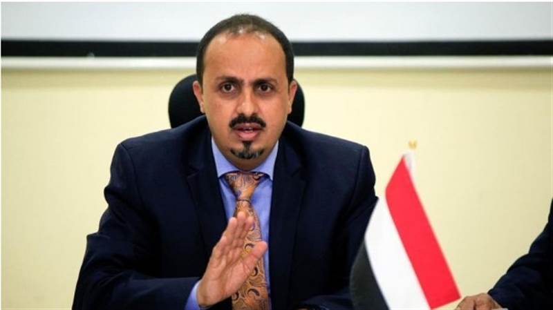 Yemen hükümeti: İran Yemen'deki savaşı sona erdirme çabalarını engelliyor