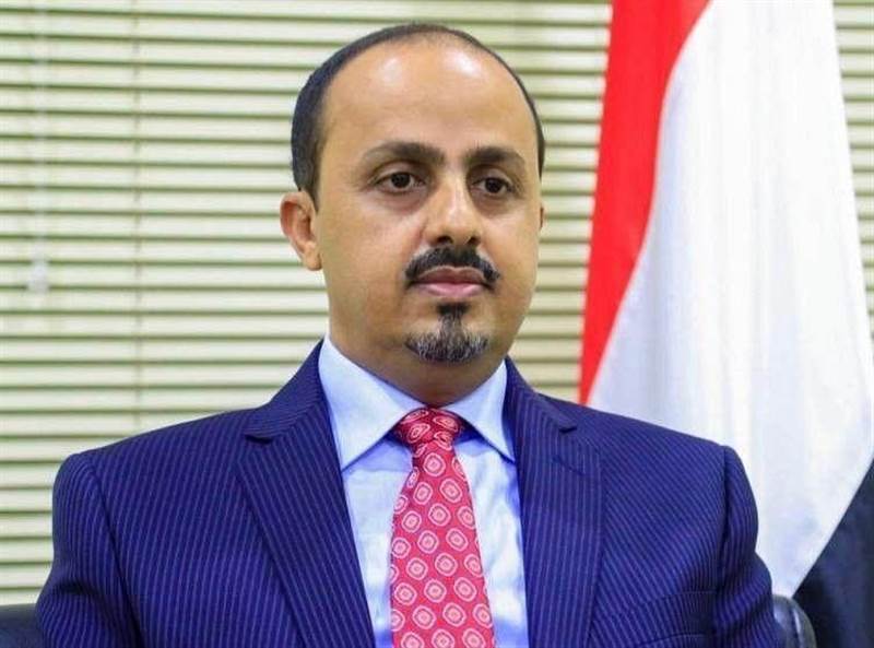 الحكومة اليمنية تتهم إيران بالوقوف حجر عثرة أمام جهود إنهاء الحرب في اليمن