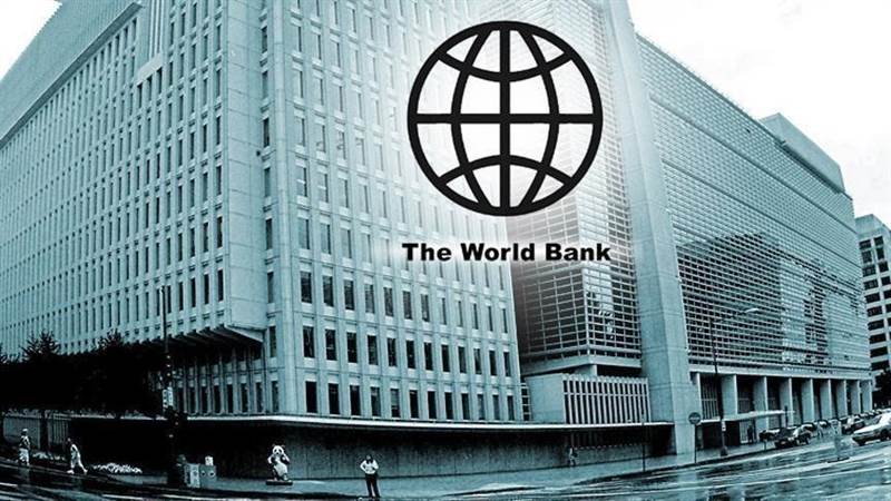 البنك الدولي يحذر من تداعيات كارثية للحرب الاقتصادية في اليمن
