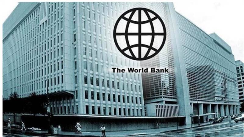 Dünya Bankası, Yemen'deki ekonomik savaşın yıkıcı yansımaları konusunda uyardı