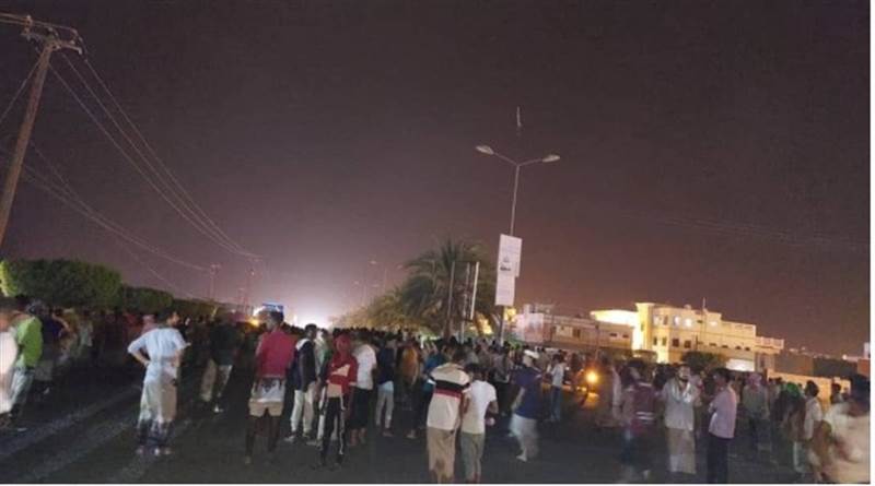 Yemen’in Hadramevt kentinde halk elektrik kesintilerini protesto etti