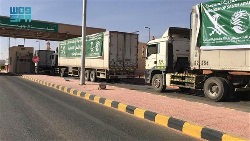 منفذ الوديعة.. عبور 16 شاحنة تحمل مساعدات إغاثية سعودية