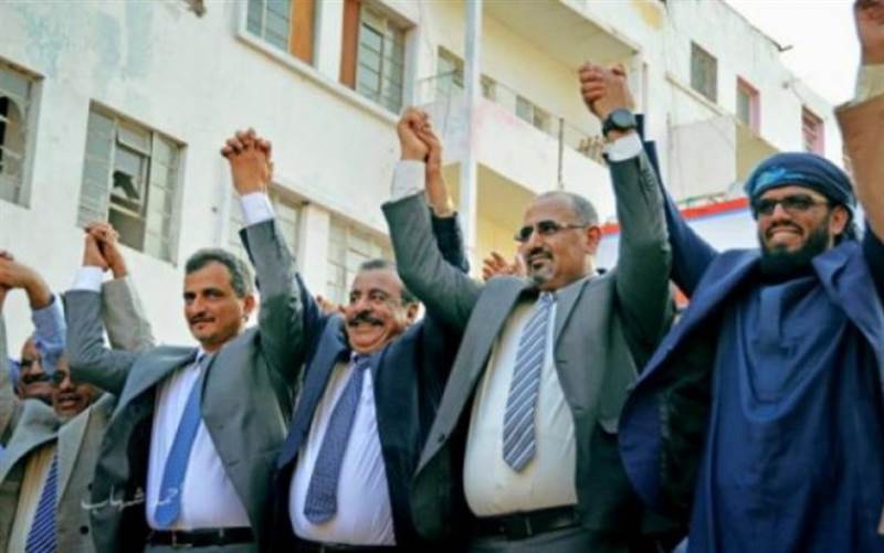 BAE destekli GGK Yemen'in güneyinde özerklik çağrısını yineledi