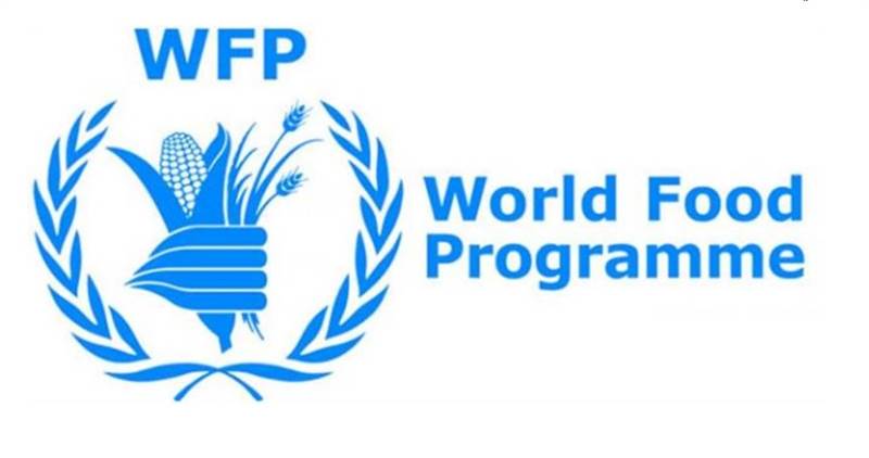 Dünya Gıda Programı, Yemen'deki gıda paylarını azaltıldığını duyurdu
