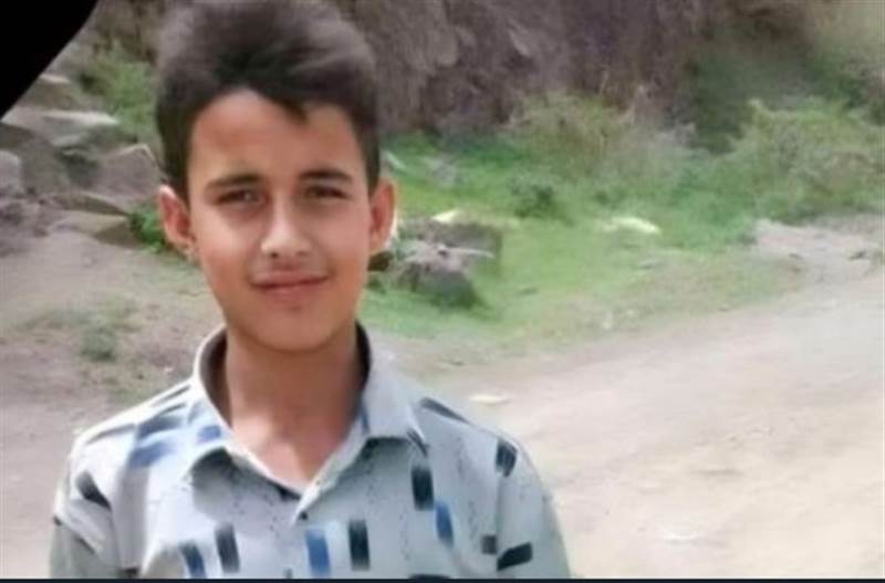 دخل المستشفى على رجليه فخرج منها جثة هامة.. تفاصيل مقتل طفل على يد طبيب بمحافظة ريمة