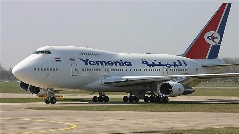 طيران اليمنية تعلن إعادة تدشين خط رحلات محلي يربط 3 محافظات