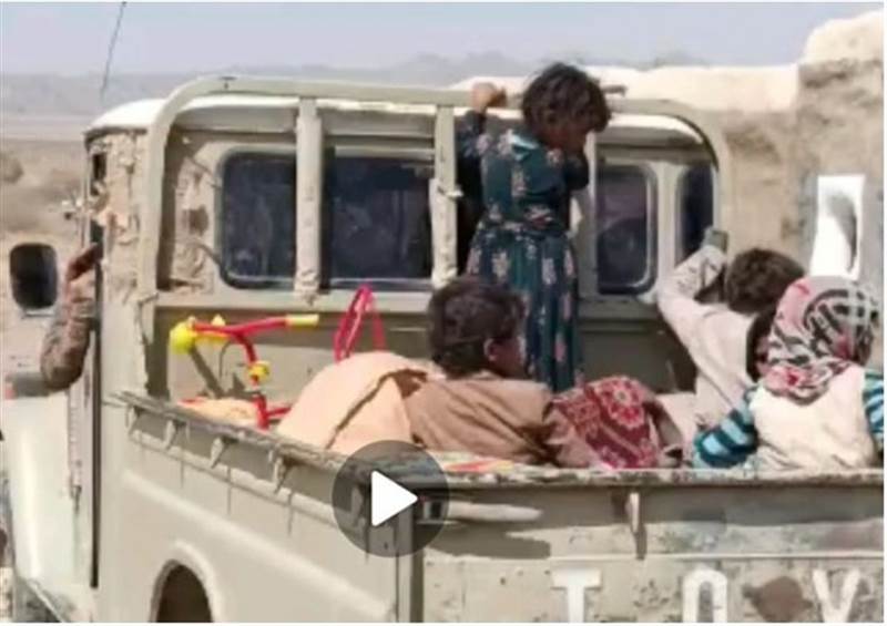 Yemen’de Husi milisleri El-Cevf'te çok sayıda aileyi yerinden etti
