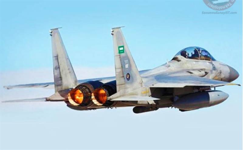 Suudi Arabistan'a ait F15 savaş uçağı Yemen'in güney sınırında düştü, mürettebatı öldü