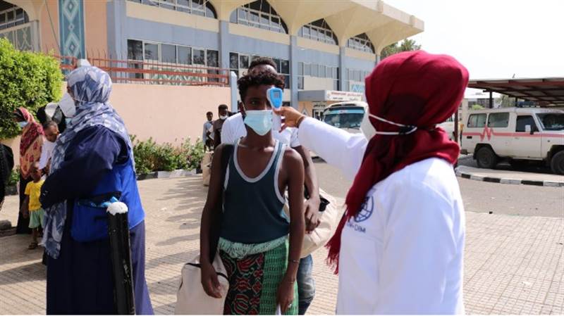 IOM: Bu yılın başından bu yana Yemen'den 5 bin600 göçmen gönüllü olarak tahliye edildi