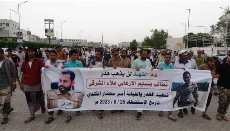 Aden'de bir vatandaşı öldürmekle suçlanan GGK komutanı “adalete teslim edilsin” eylemi