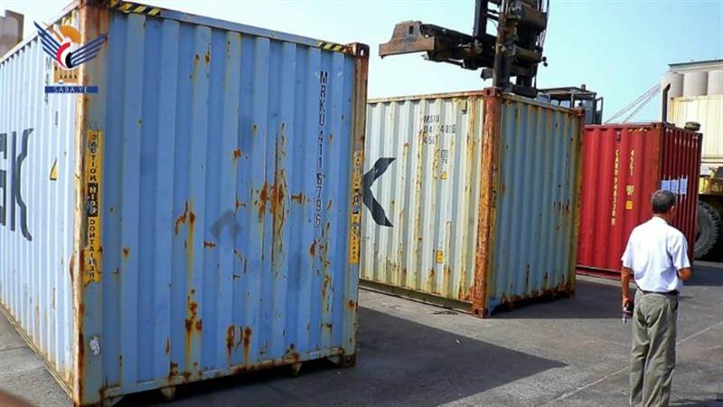 Birleşmiş Milletler,  Husilere 750 bin dolarlık mayın temizleme ekipmanı teslim etti