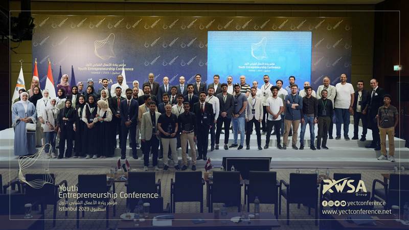 تحت شعار "ريادة شبابية لتنمية مستدامة".. اسطنبول تستضيف النسخة الأولى من مؤتمر ريادة الأعمال الشبابي